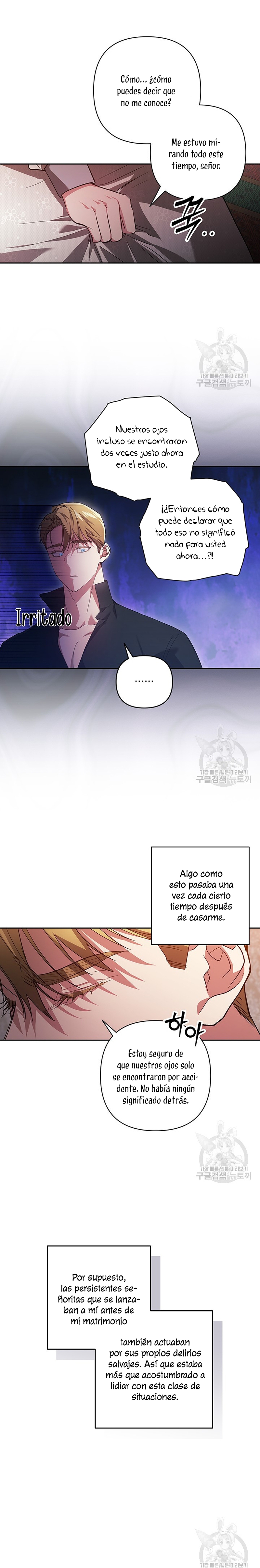 El anillo roto: Este matrimonio no funcionará de todos modos Temporada 2 Capítulo 50 - Página 25