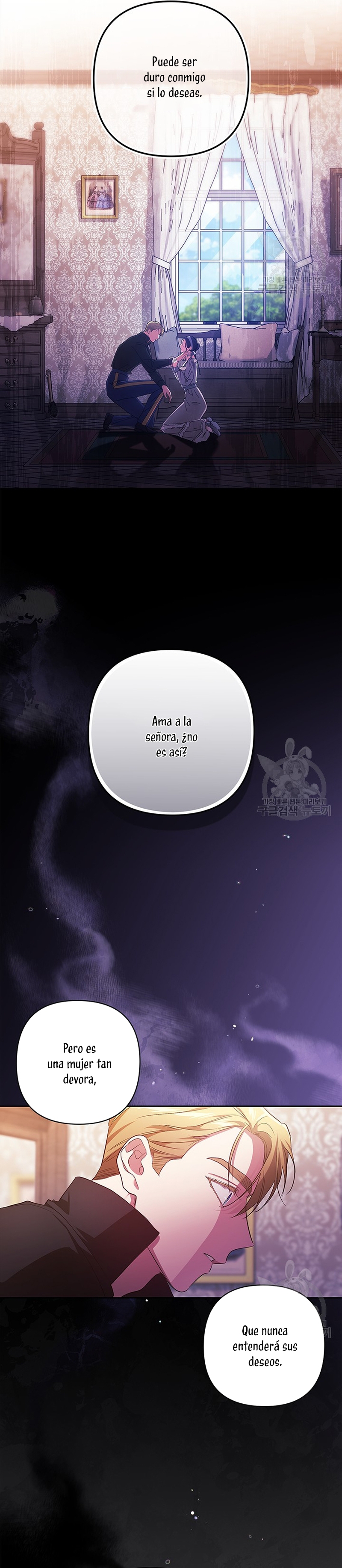 El anillo roto: Este matrimonio no funcionará de todos modos Temporada 2 Capítulo 50 - Página 29