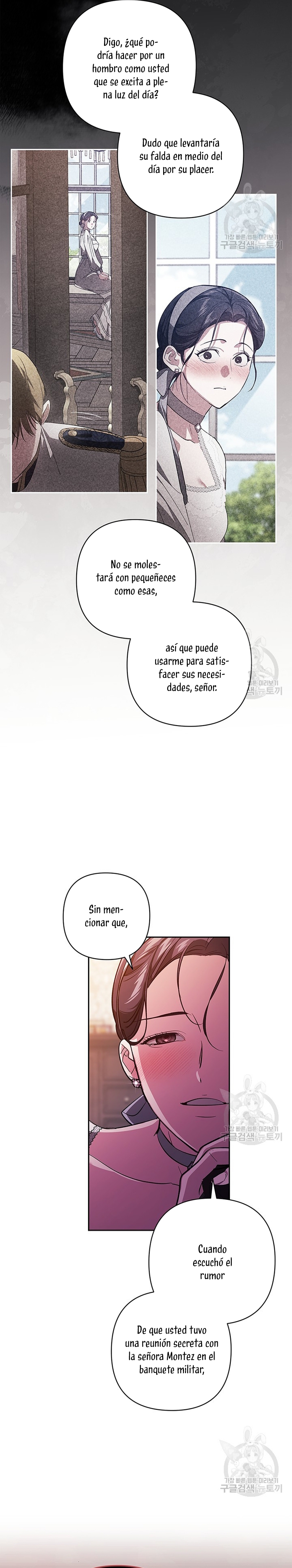 El anillo roto: Este matrimonio no funcionará de todos modos Temporada 2 Capítulo 50 - Página 30