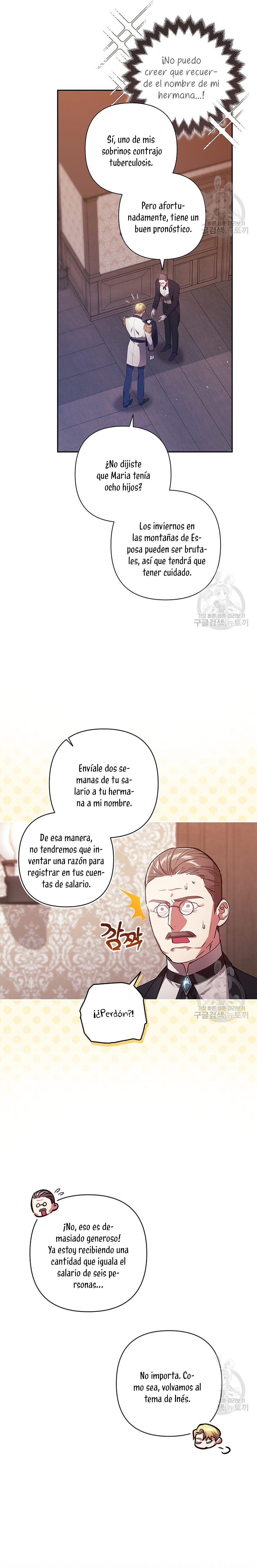 El anillo roto: Este matrimonio no funcionará de todos modos Temporada 2 Capítulo 50 - Página 4