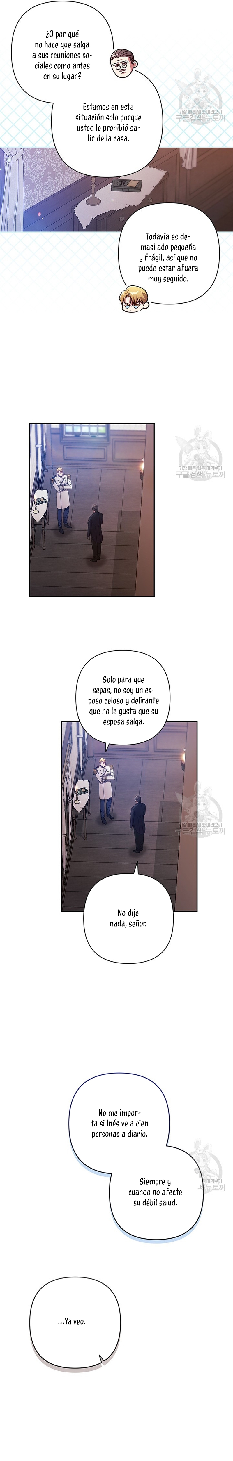 El anillo roto: Este matrimonio no funcionará de todos modos Temporada 2 Capítulo 50 - Página 7
