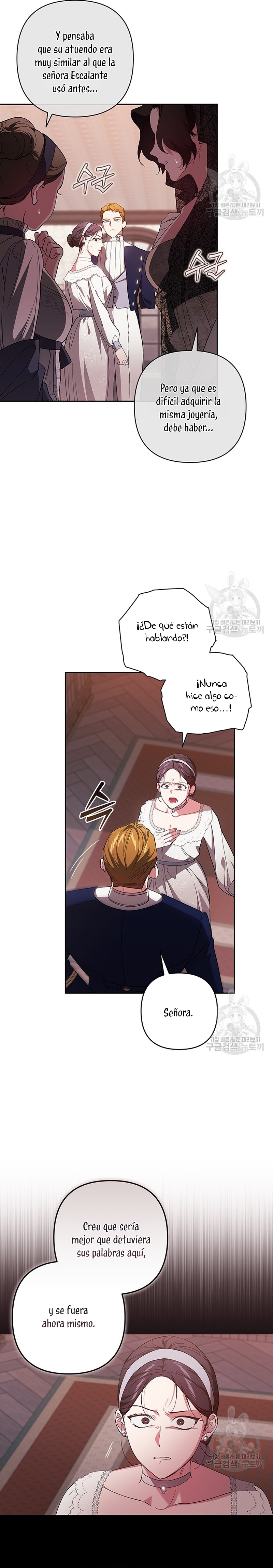 El anillo roto: Este matrimonio no funcionará de todos modos Temporada 2 Capítulo 51 - Página 18