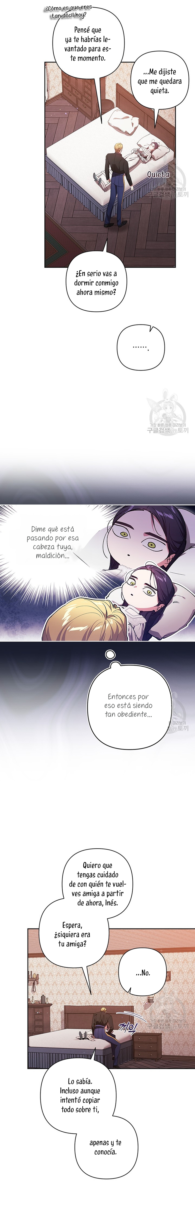 El anillo roto: Este matrimonio no funcionará de todos modos Temporada 2 Capítulo 51 - Página 20