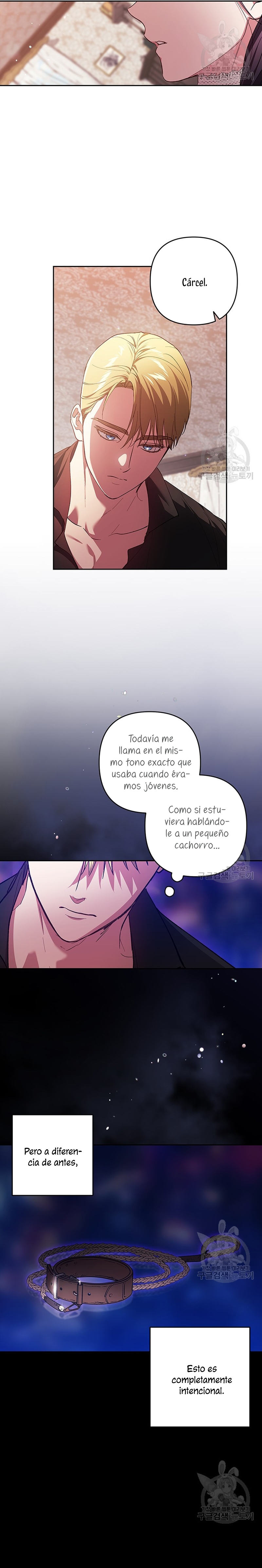 El anillo roto: Este matrimonio no funcionará de todos modos Temporada 2 Capítulo 51 - Página 23