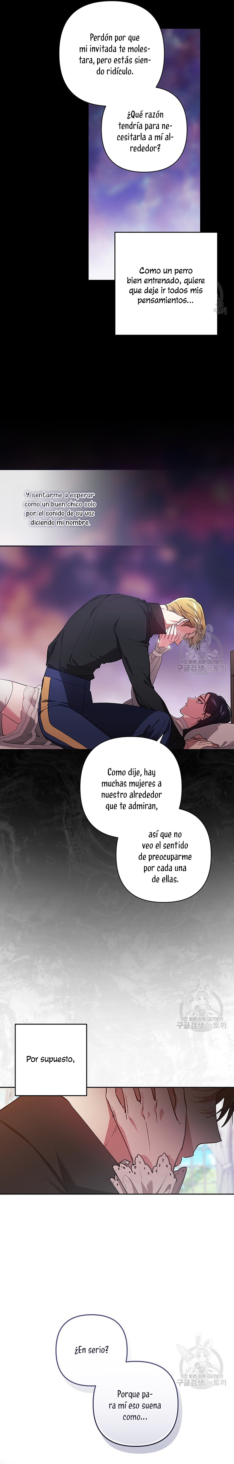 El anillo roto: Este matrimonio no funcionará de todos modos Temporada 2 Capítulo 51 - Página 24