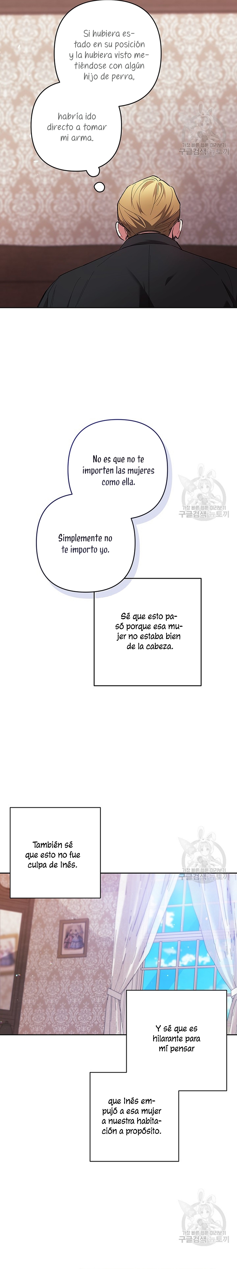 El anillo roto: Este matrimonio no funcionará de todos modos Temporada 2 Capítulo 51 - Página 26