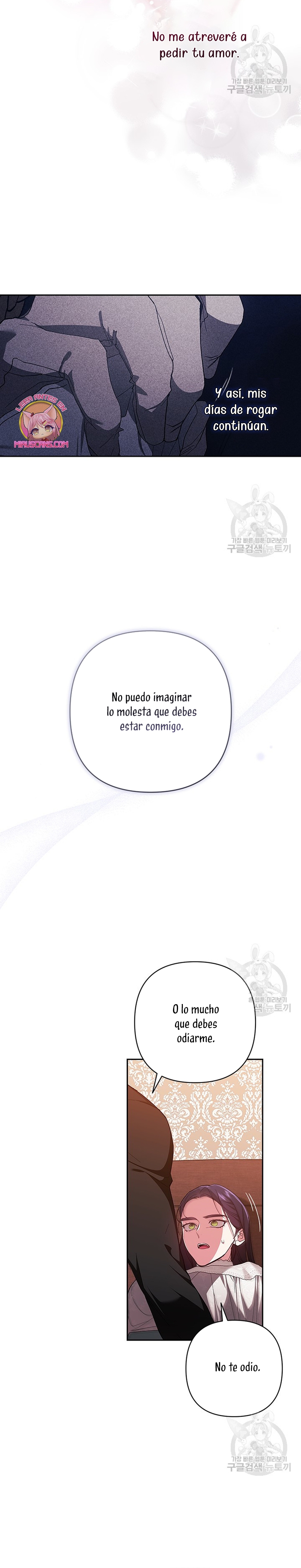 El anillo roto: Este matrimonio no funcionará de todos modos Temporada 2 Capítulo 51 - Página 28