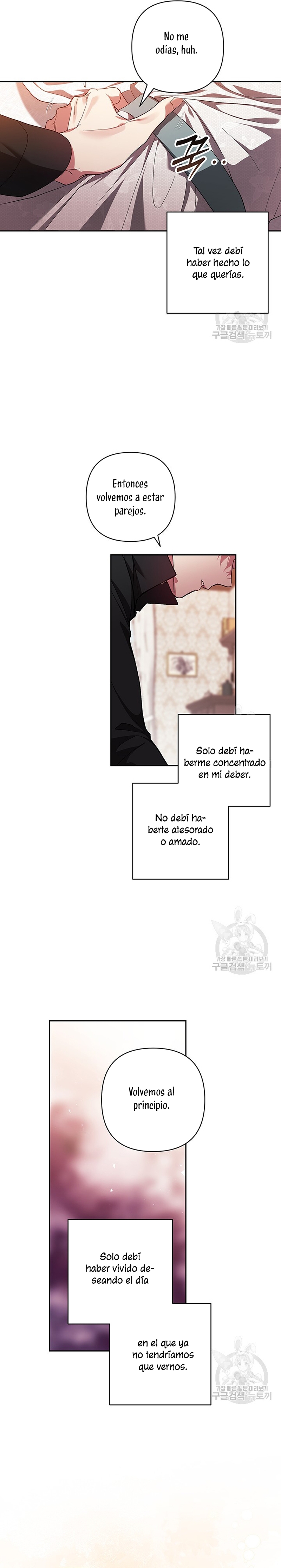 El anillo roto: Este matrimonio no funcionará de todos modos Temporada 2 Capítulo 51 - Página 29