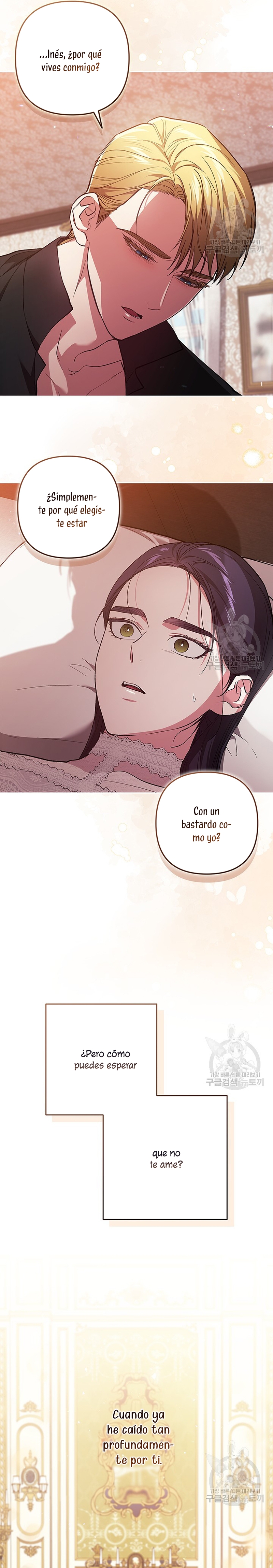 El anillo roto: Este matrimonio no funcionará de todos modos Temporada 2 Capítulo 51 - Página 30