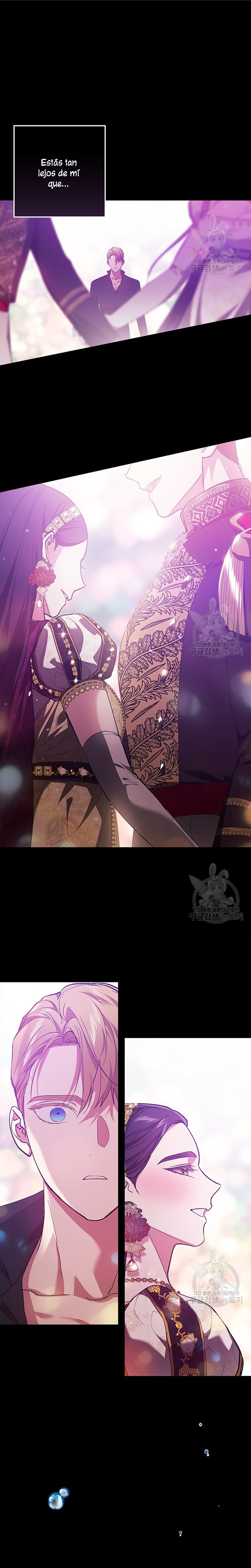 El anillo roto: Este matrimonio no funcionará de todos modos Temporada 2 Capítulo 51 - Página 32