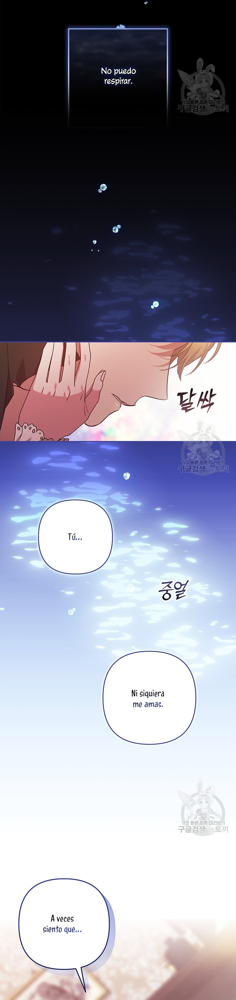 El anillo roto: Este matrimonio no funcionará de todos modos Temporada 2 Capítulo 51 - Página 33