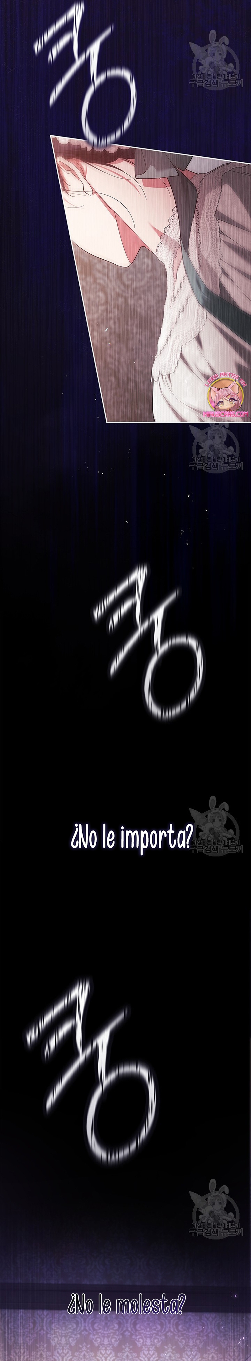 El anillo roto: Este matrimonio no funcionará de todos modos Temporada 2 Capítulo 51 - Página 6