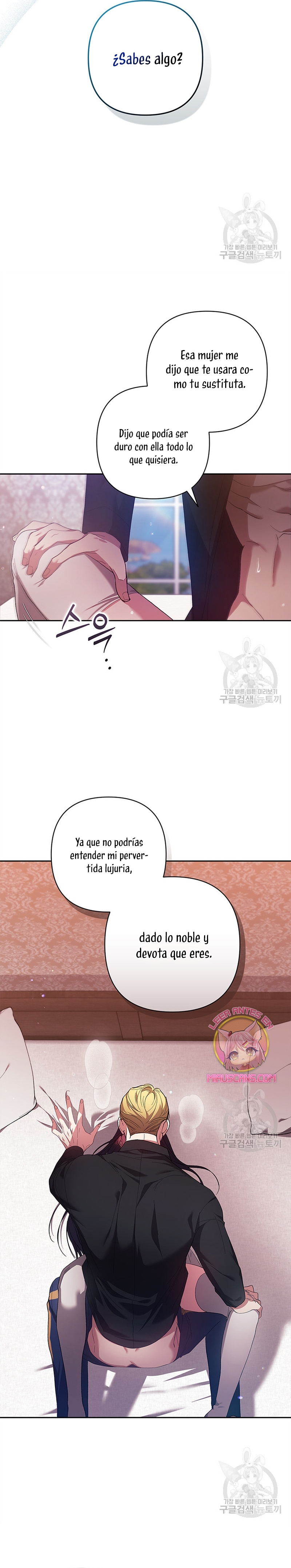 El anillo roto: Este matrimonio no funcionará de todos modos Temporada 2 Capítulo 52 - Página 10