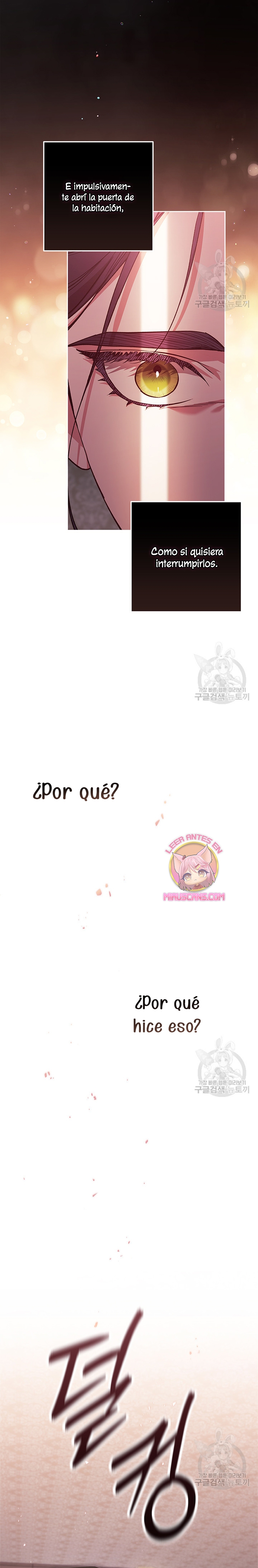 El anillo roto: Este matrimonio no funcionará de todos modos Temporada 2 Capítulo 52 - Página 12