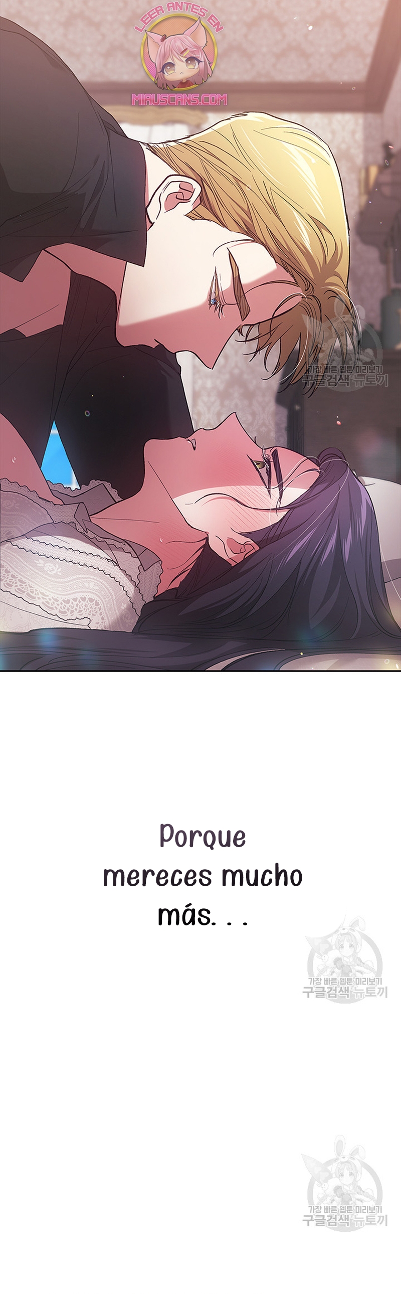 El anillo roto: Este matrimonio no funcionará de todos modos Temporada 2 Capítulo 52 - Página 17