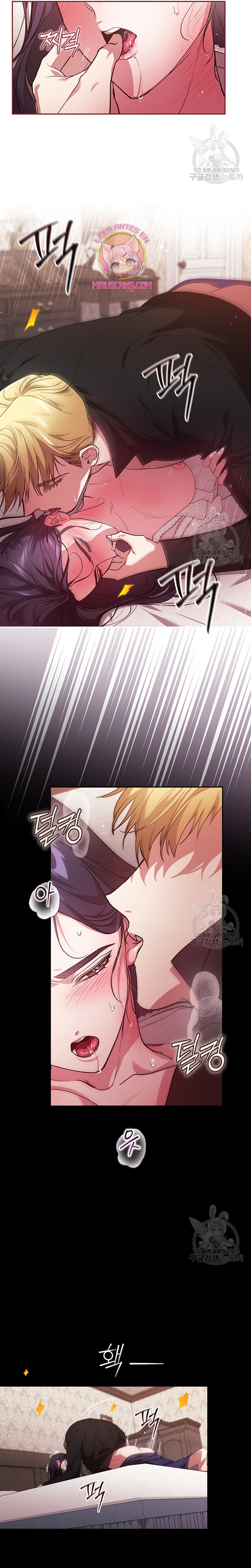 El anillo roto: Este matrimonio no funcionará de todos modos Temporada 2 Capítulo 52 - Página 21