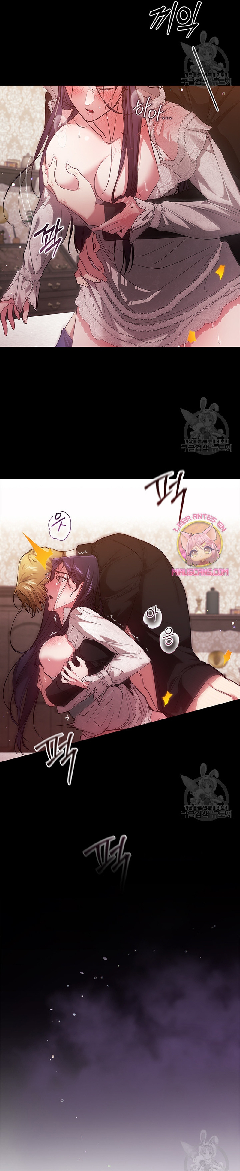 El anillo roto: Este matrimonio no funcionará de todos modos Temporada 2 Capítulo 52 - Página 23