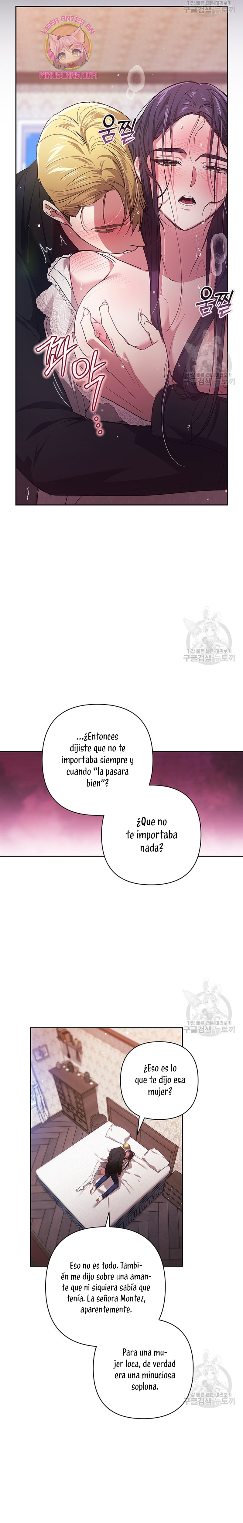 El anillo roto: Este matrimonio no funcionará de todos modos Temporada 2 Capítulo 52 - Página 24