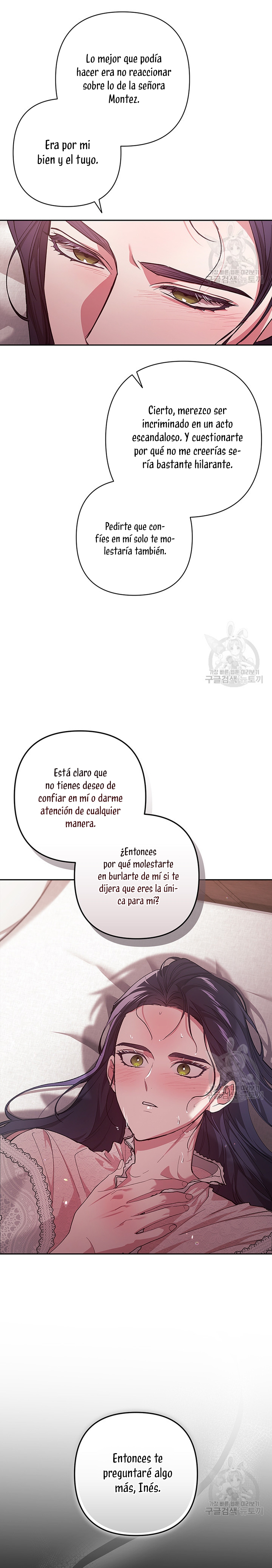 El anillo roto: Este matrimonio no funcionará de todos modos Temporada 2 Capítulo 52 - Página 25