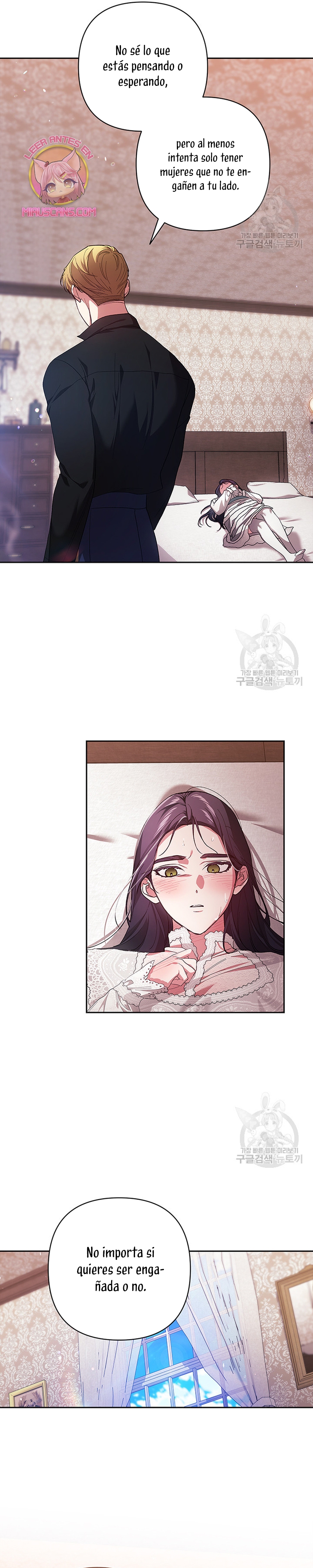 El anillo roto: Este matrimonio no funcionará de todos modos Temporada 2 Capítulo 52 - Página 29