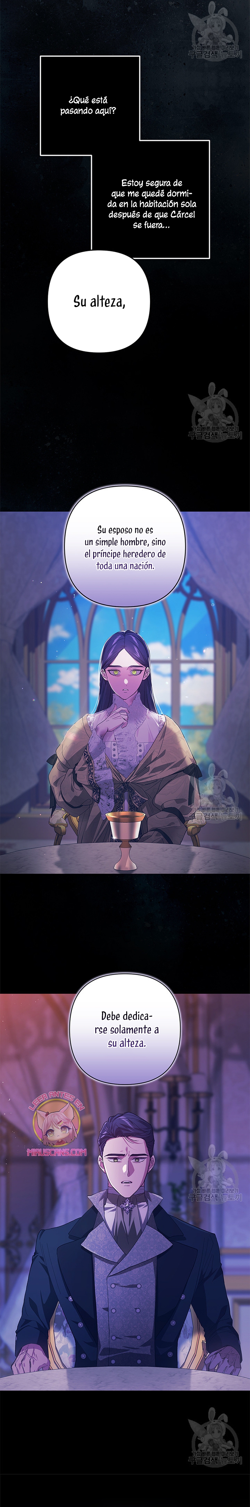 El anillo roto: Este matrimonio no funcionará de todos modos Temporada 2 Capítulo 52 - Página 33