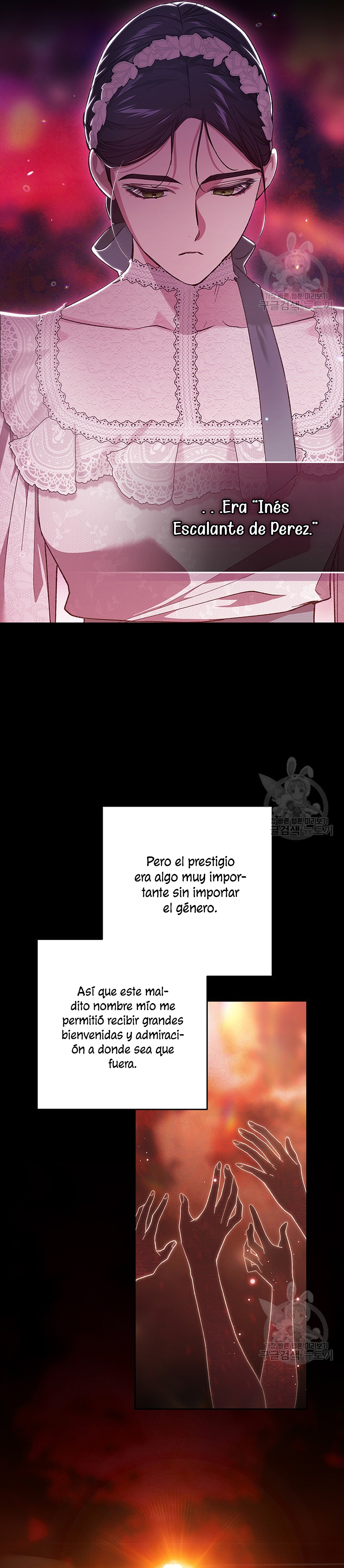 El anillo roto: Este matrimonio no funcionará de todos modos Temporada 2 Capítulo 53 - Página 15