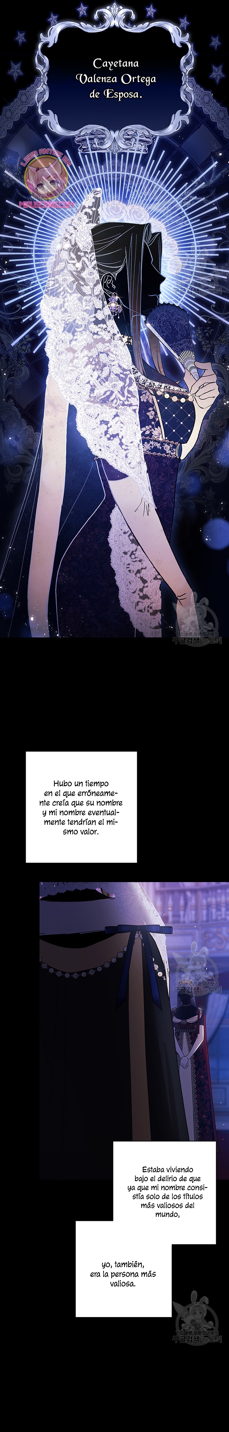 El anillo roto: Este matrimonio no funcionará de todos modos Temporada 2 Capítulo 53 - Página 17