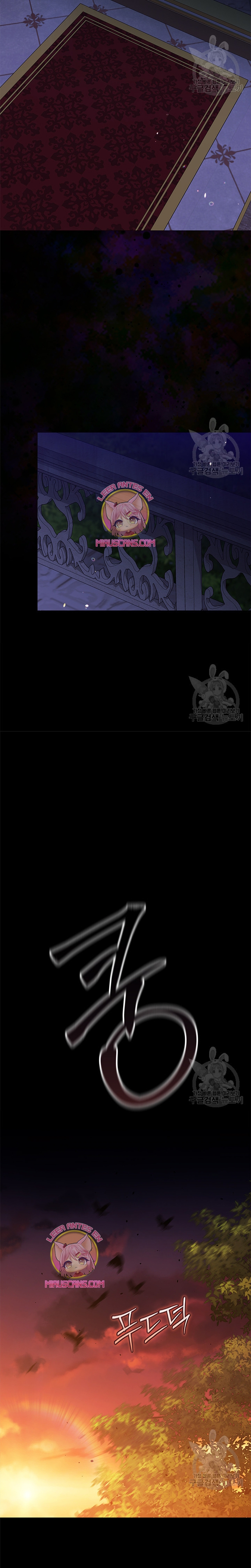 El anillo roto: Este matrimonio no funcionará de todos modos Temporada 2 Capítulo 53 - Página 21