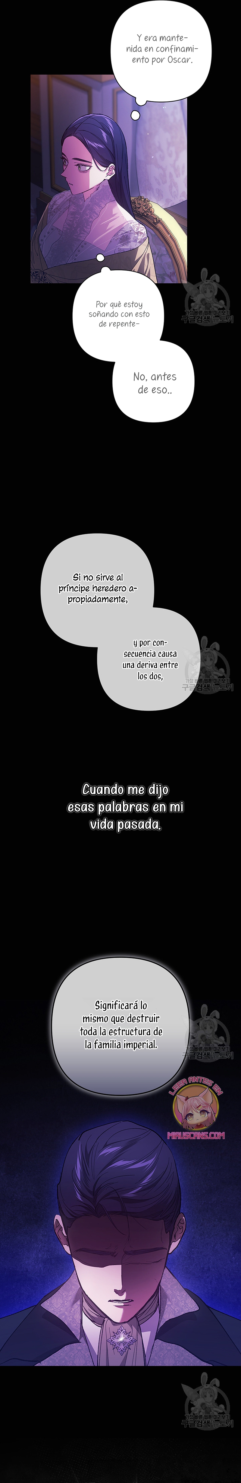 El anillo roto: Este matrimonio no funcionará de todos modos Temporada 2 Capítulo 53 - Página 4