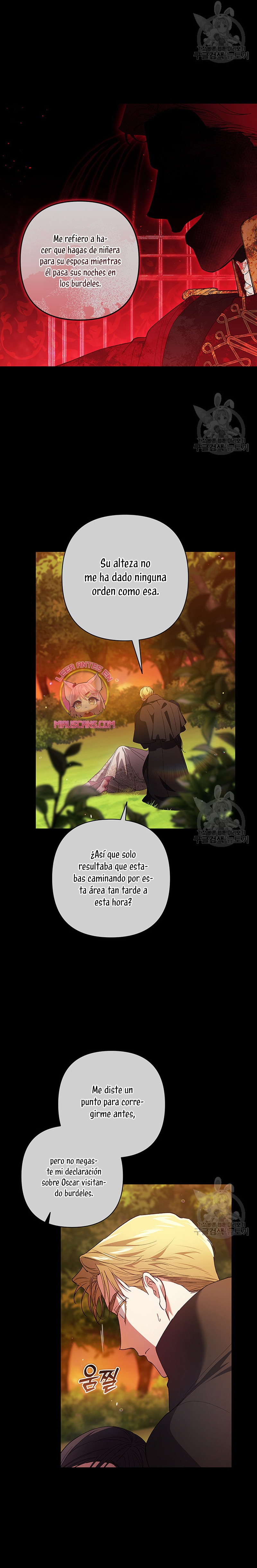 El anillo roto: Este matrimonio no funcionará de todos modos Temporada 2 Capítulo 54 - Página 17