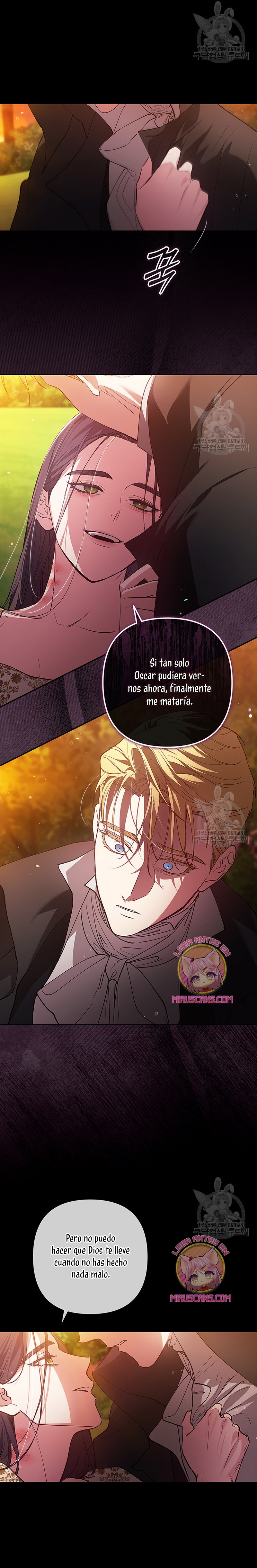 El anillo roto: Este matrimonio no funcionará de todos modos Temporada 2 Capítulo 54 - Página 20