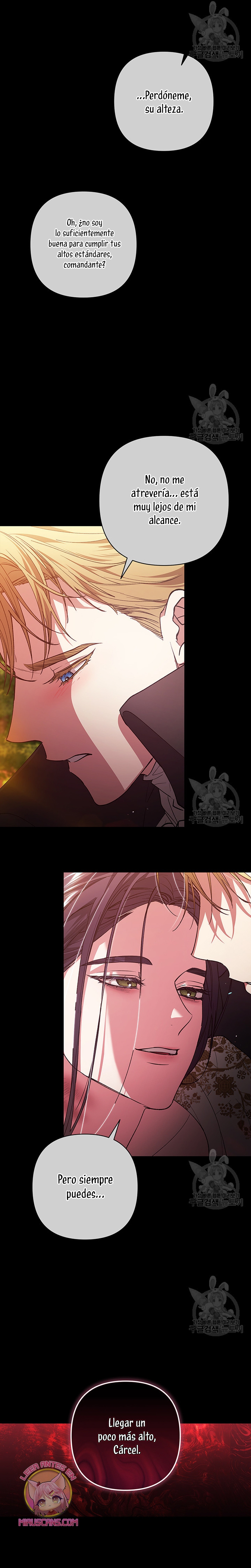 El anillo roto: Este matrimonio no funcionará de todos modos Temporada 2 Capítulo 54 - Página 21