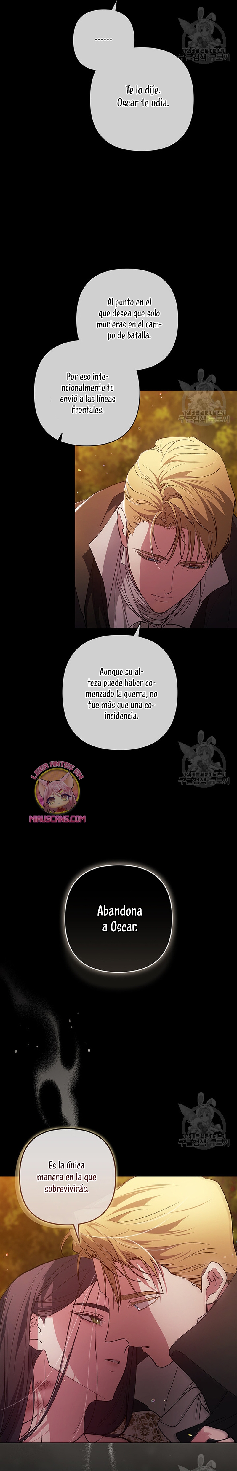 El anillo roto: Este matrimonio no funcionará de todos modos Temporada 2 Capítulo 54 - Página 24