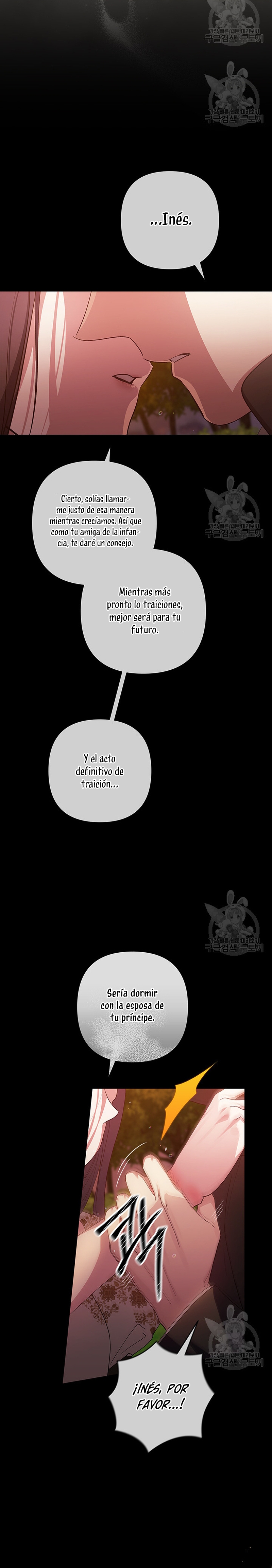 El anillo roto: Este matrimonio no funcionará de todos modos Temporada 2 Capítulo 54 - Página 25