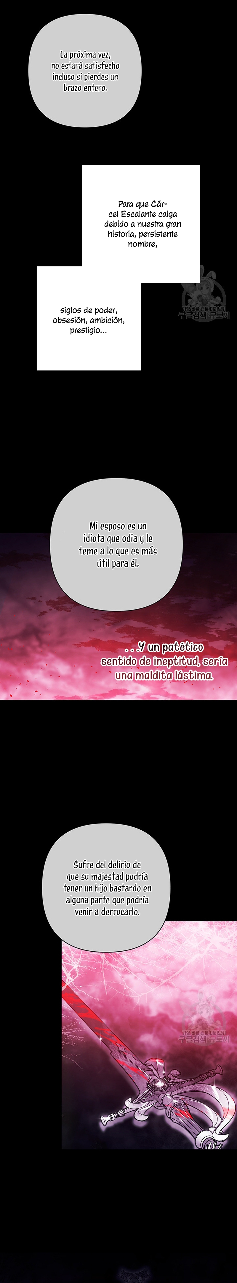 El anillo roto: Este matrimonio no funcionará de todos modos Temporada 2 Capítulo 54 - Página 27
