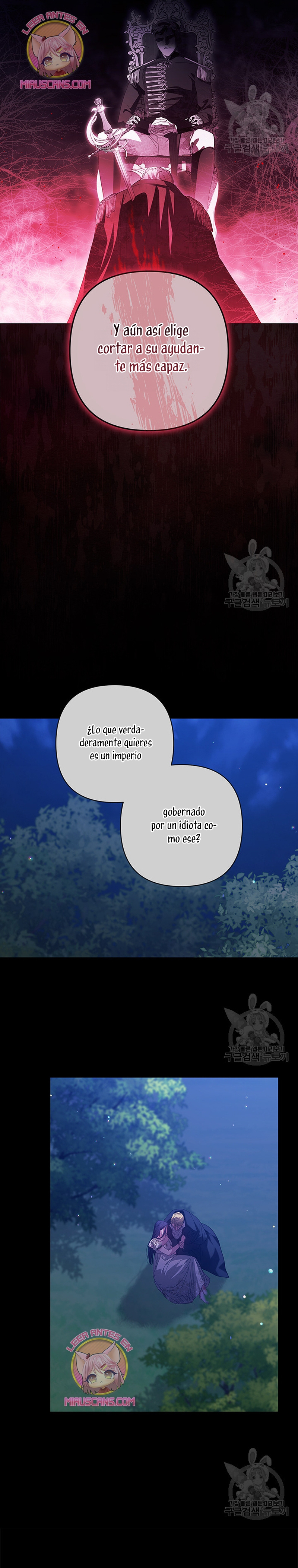 El anillo roto: Este matrimonio no funcionará de todos modos Temporada 2 Capítulo 54 - Página 28