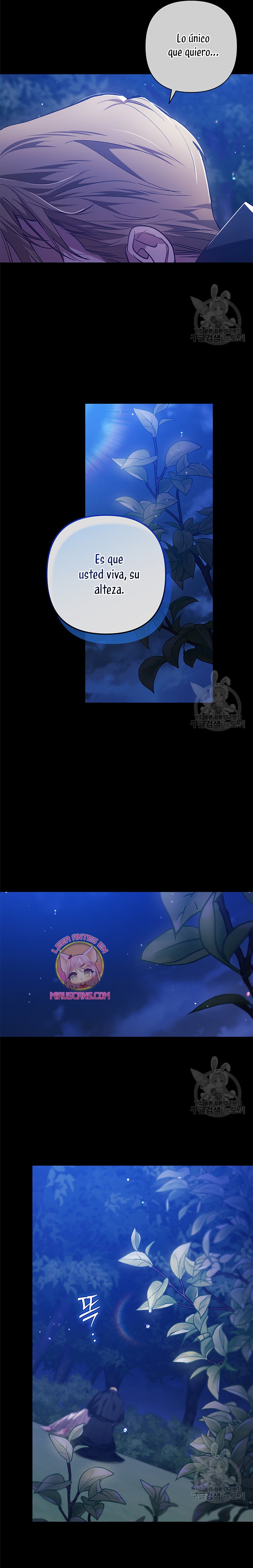 El anillo roto: Este matrimonio no funcionará de todos modos Temporada 2 Capítulo 54 - Página 29