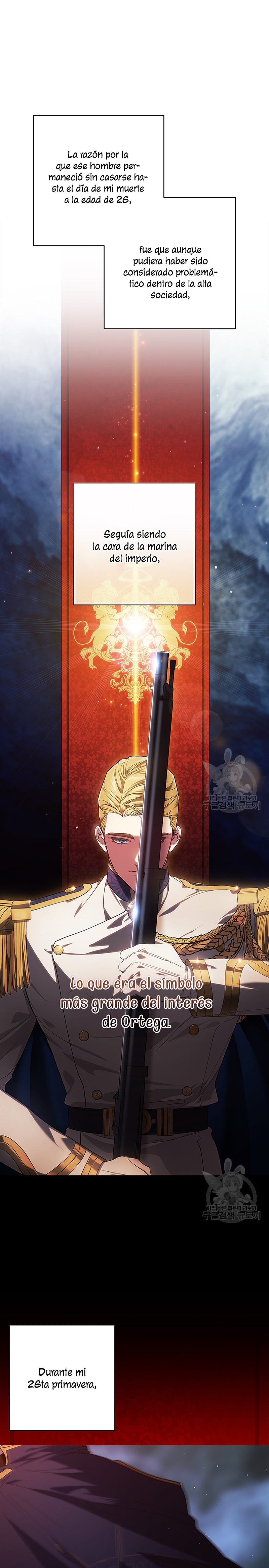 El anillo roto: Este matrimonio no funcionará de todos modos Temporada 2 Capítulo 54 - Página 3