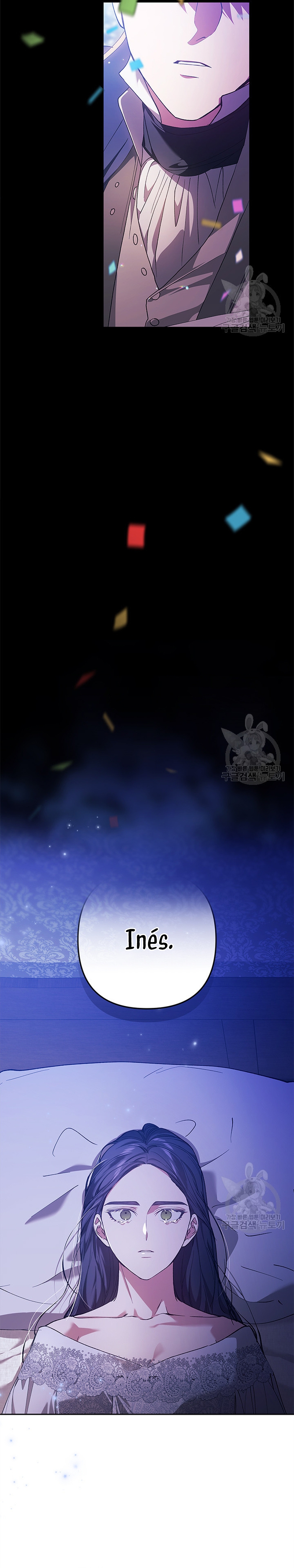 El anillo roto: Este matrimonio no funcionará de todos modos Temporada 2 Capítulo 54 - Página 8