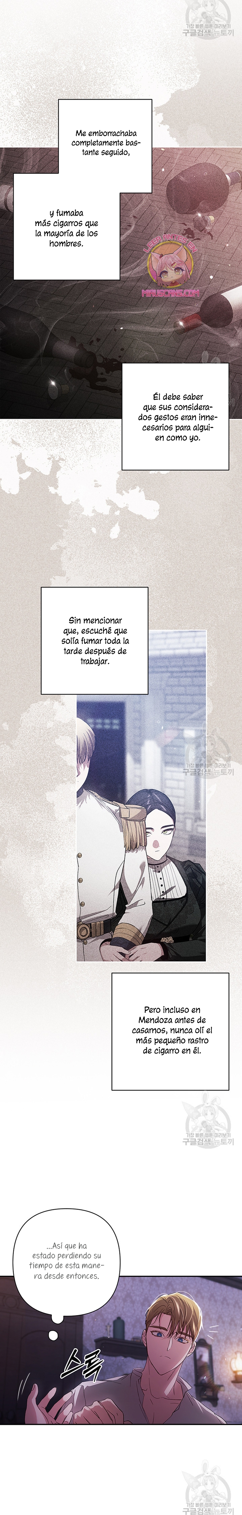 El anillo roto: Este matrimonio no funcionará de todos modos Temporada 2 Capítulo 55 - Página 13