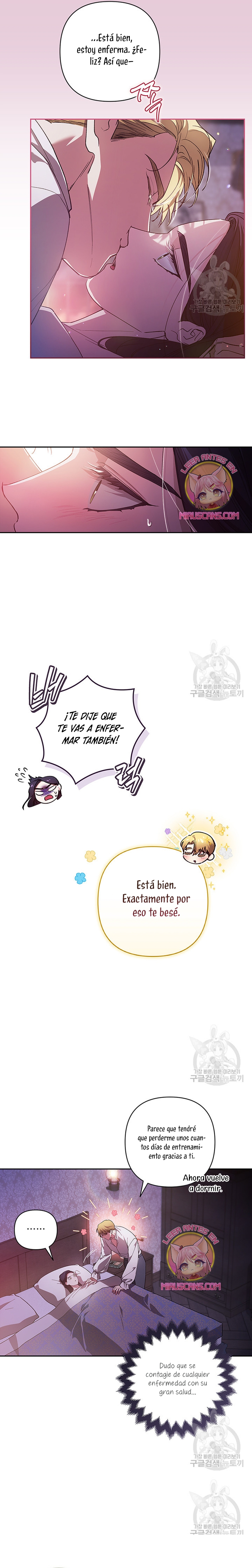 El anillo roto: Este matrimonio no funcionará de todos modos Temporada 2 Capítulo 55 - Página 15