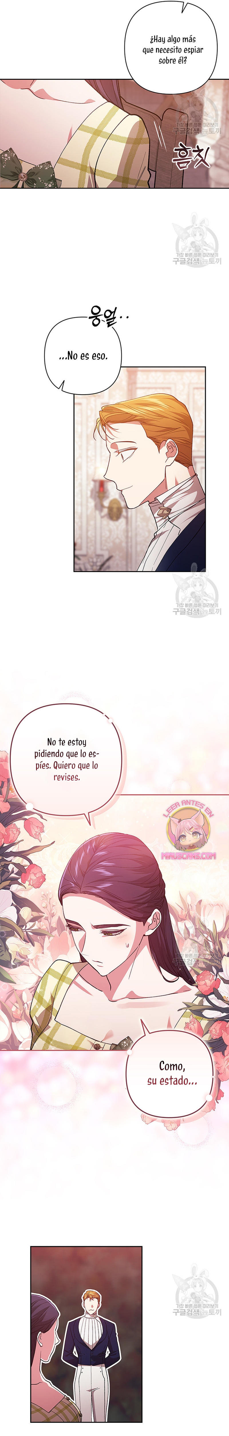 El anillo roto: Este matrimonio no funcionará de todos modos Temporada 2 Capítulo 55 - Página 21