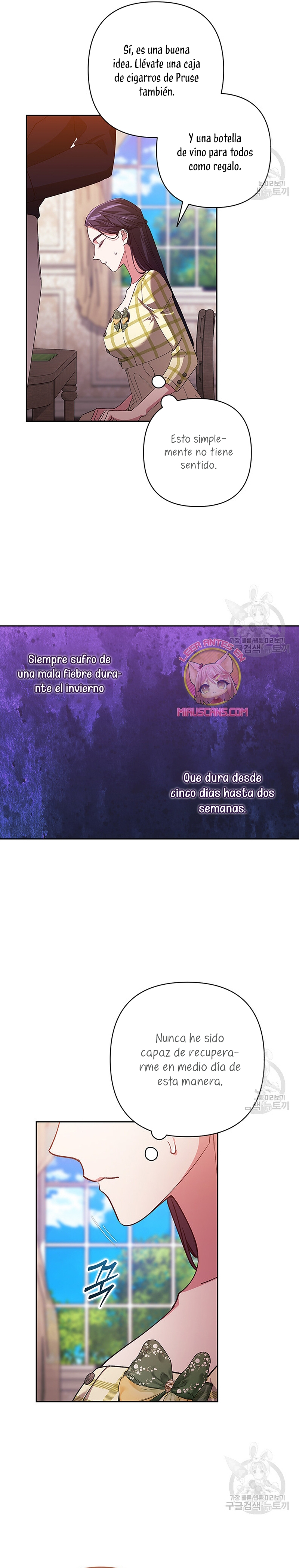 El anillo roto: Este matrimonio no funcionará de todos modos Temporada 2 Capítulo 55 - Página 25