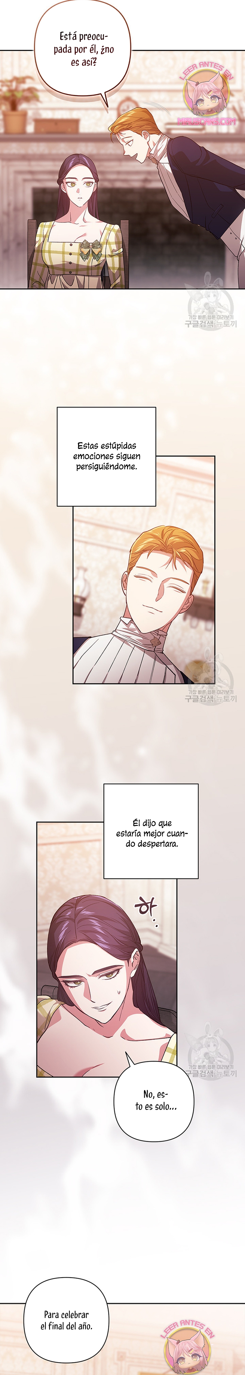 El anillo roto: Este matrimonio no funcionará de todos modos Temporada 2 Capítulo 55 - Página 26