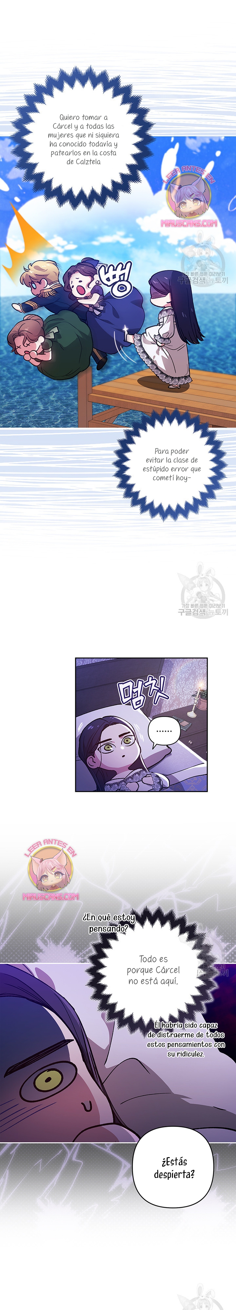 El anillo roto: Este matrimonio no funcionará de todos modos Temporada 2 Capítulo 55 - Página 6