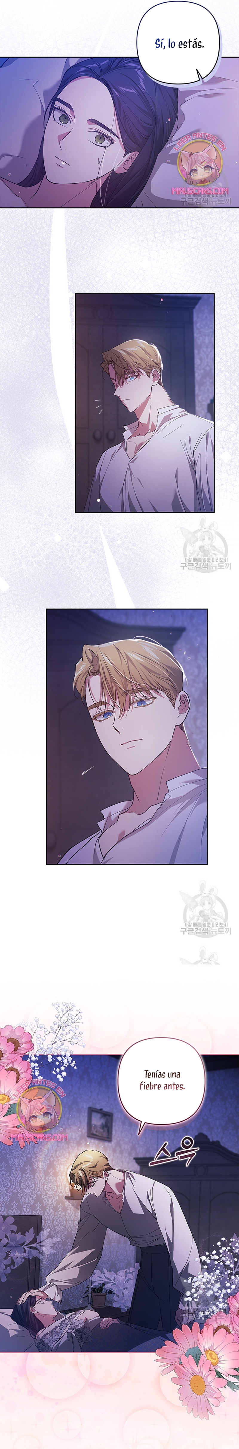 El anillo roto: Este matrimonio no funcionará de todos modos Temporada 2 Capítulo 55 - Página 9