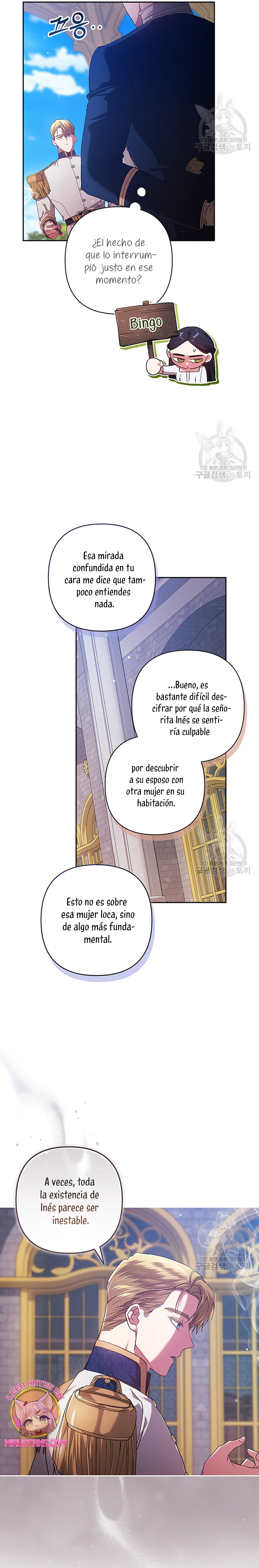 El anillo roto: Este matrimonio no funcionará de todos modos Temporada 2 Capítulo 56 - Página 11