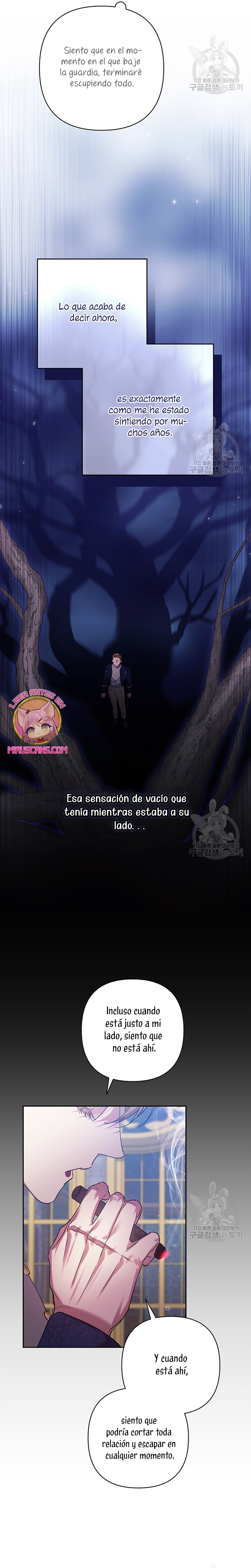 El anillo roto: Este matrimonio no funcionará de todos modos Temporada 2 Capítulo 56 - Página 13