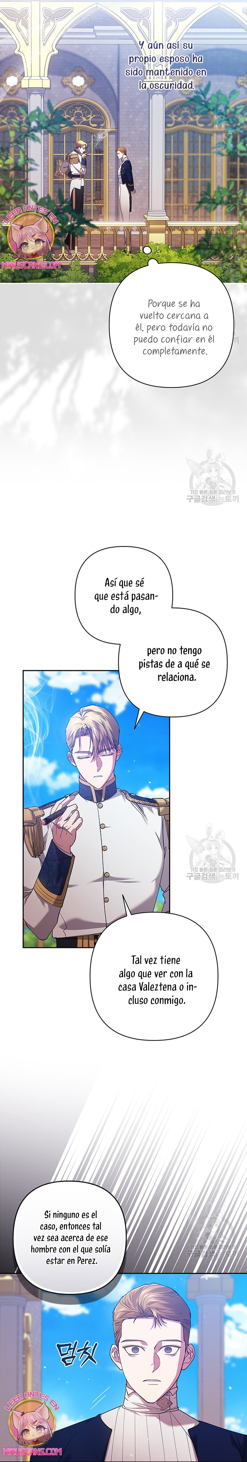 El anillo roto: Este matrimonio no funcionará de todos modos Temporada 2 Capítulo 56 - Página 17