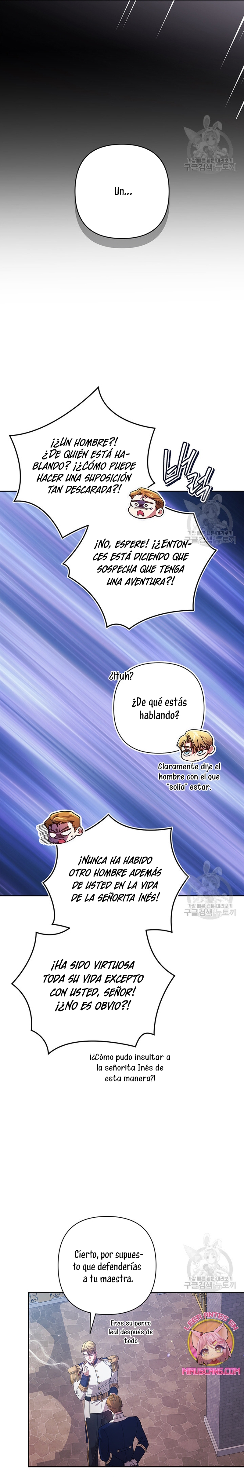 El anillo roto: Este matrimonio no funcionará de todos modos Temporada 2 Capítulo 56 - Página 18